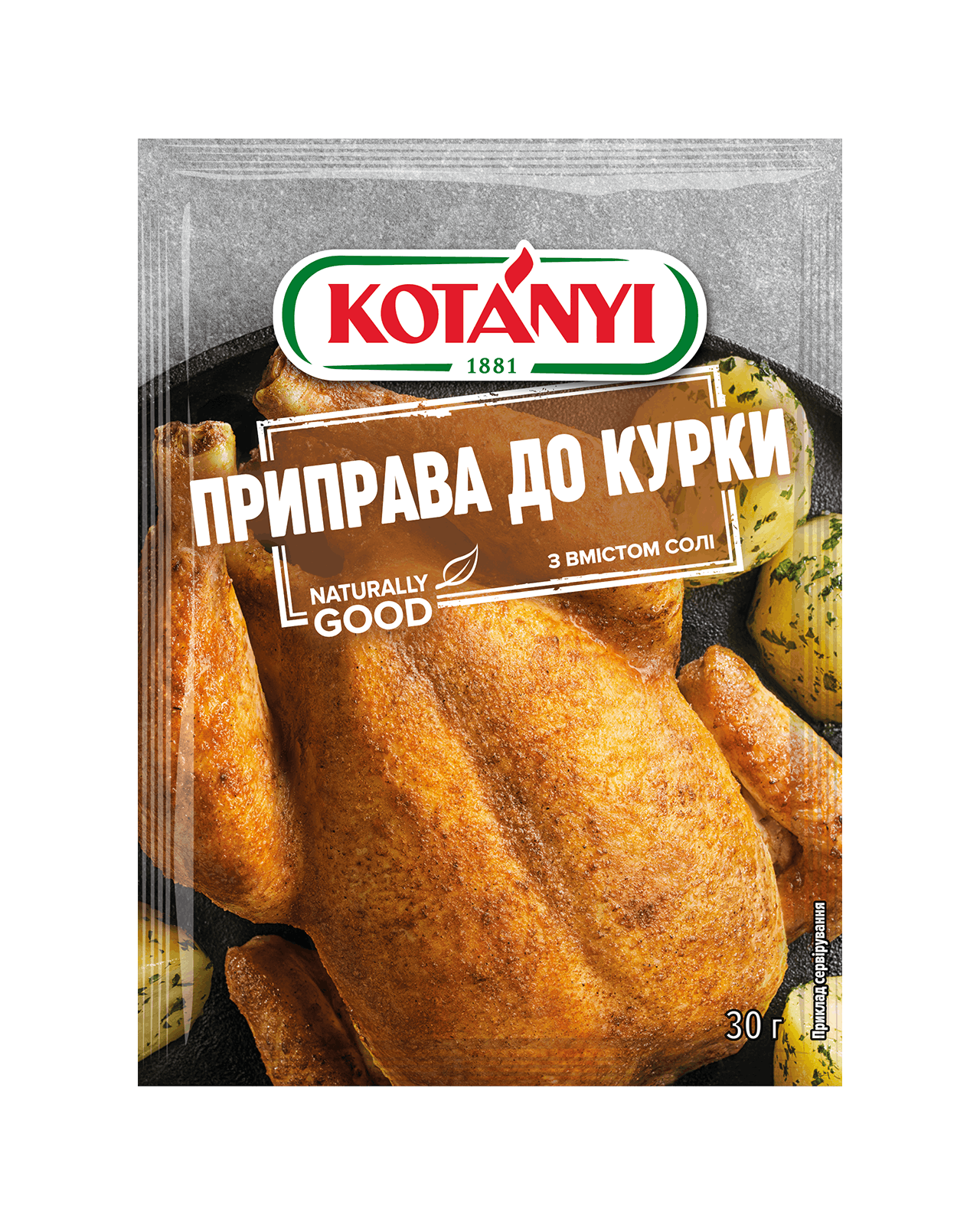 9001414015056 150513 Kotányi Roast Chicken Seasoning Salt Ua Pouch Vs