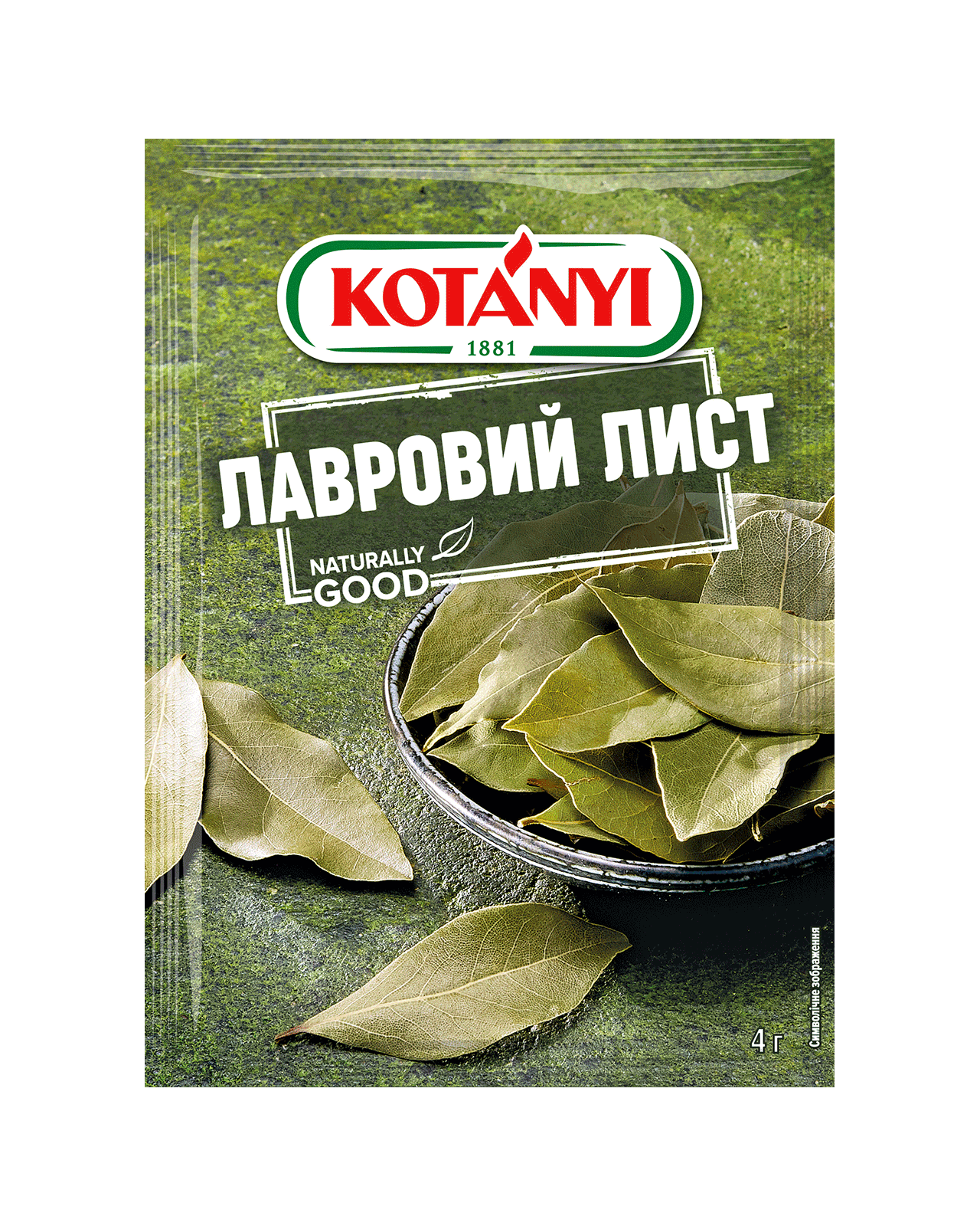 9001414015346 153413 Kotányi Bay Leaves Ua Pouch Vs