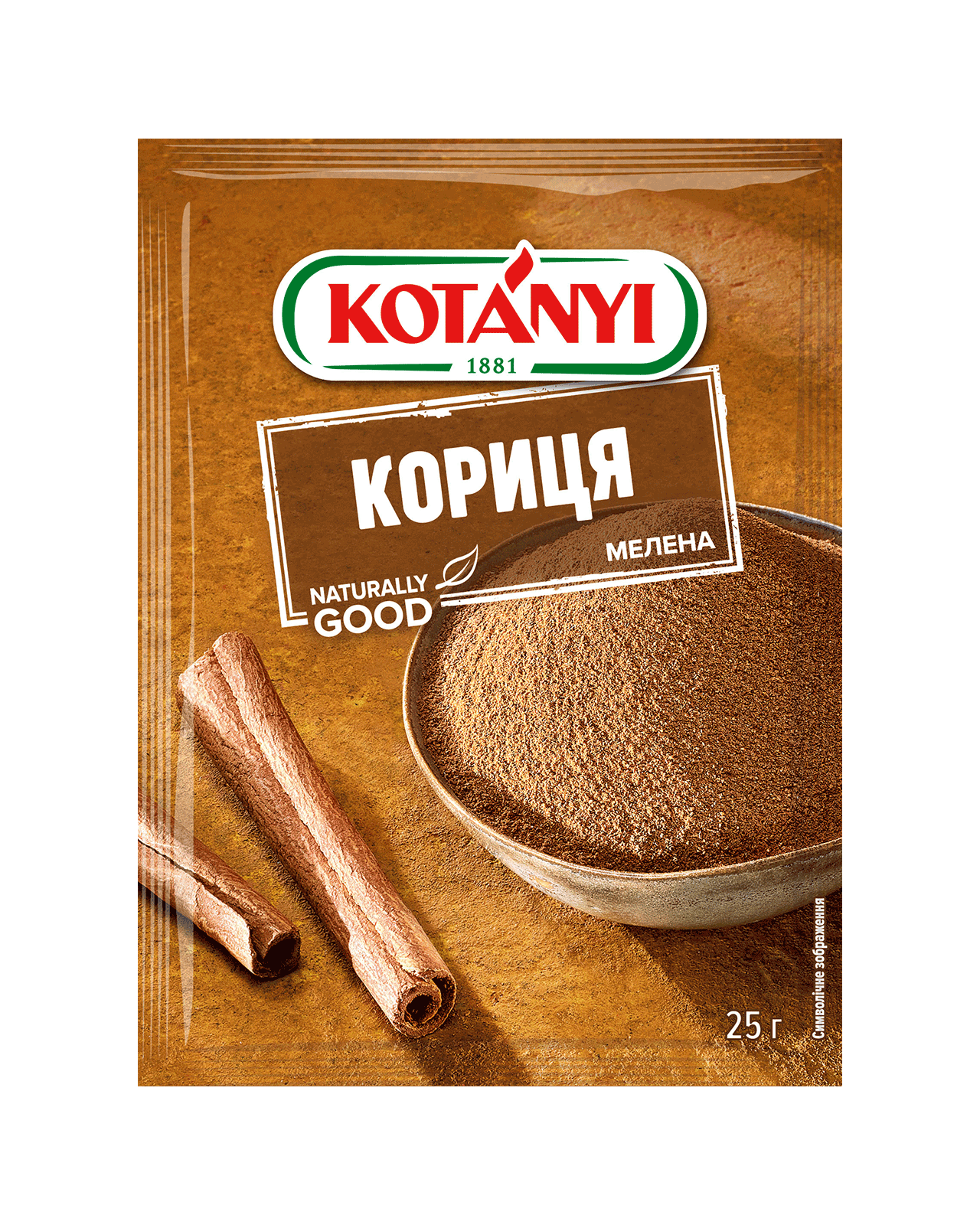 9001414015650 156513 Kotányi Cinnamon Ground Ua Pouch Vs