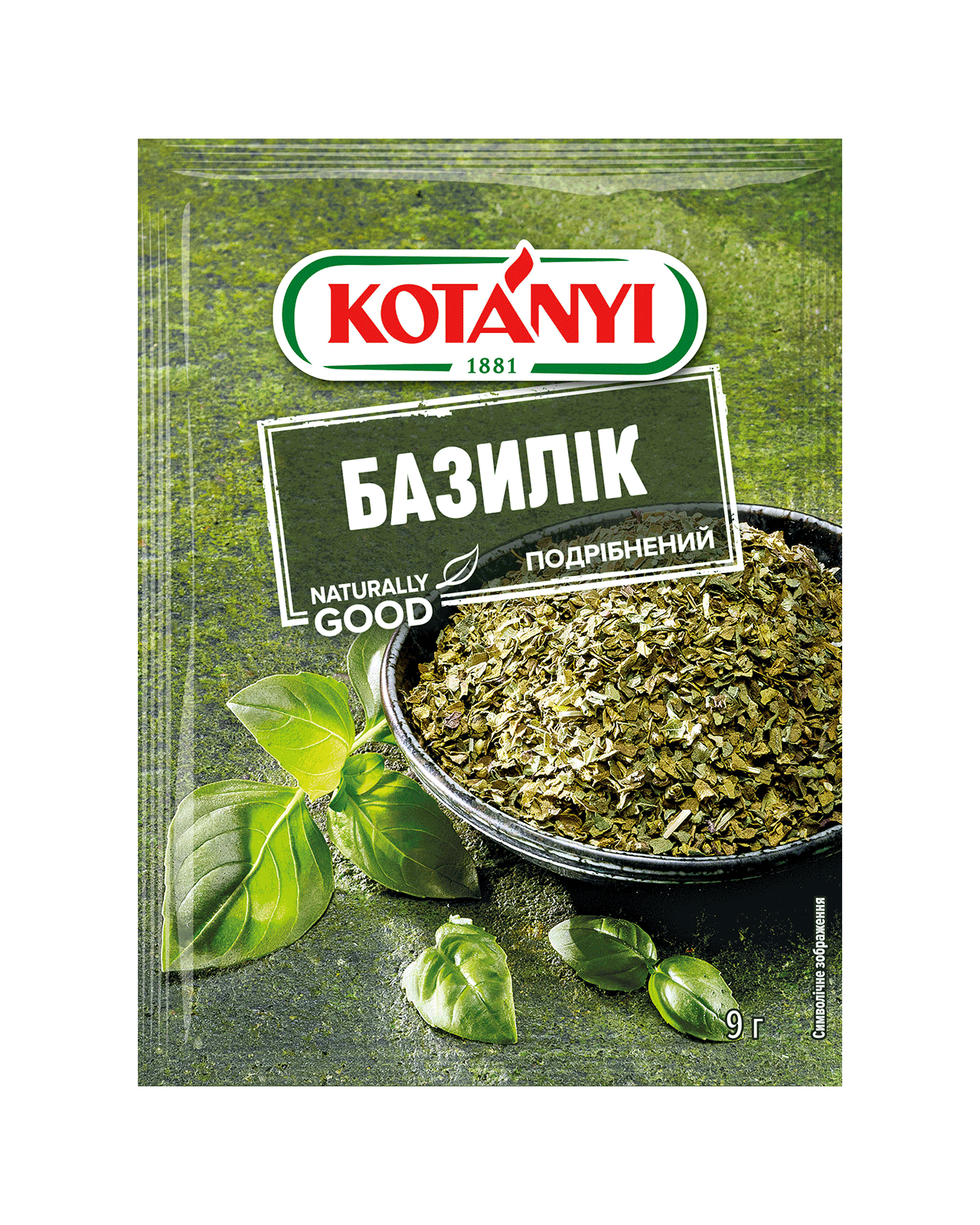 9001414018002 180013 Kotányi Basil Crushed Ua Pouch Vs