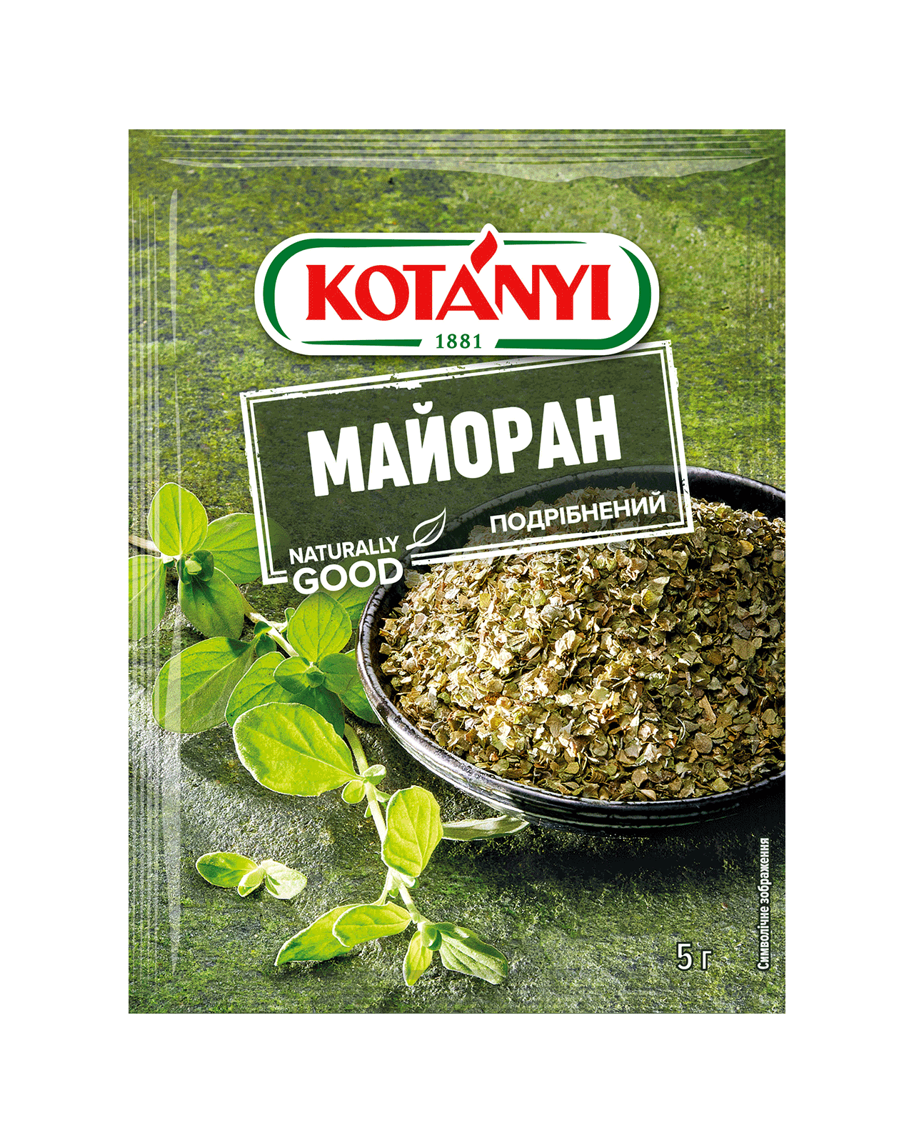 9001414403211 153713 Kotányi Marjoram Crushed Ua Pouch Vs