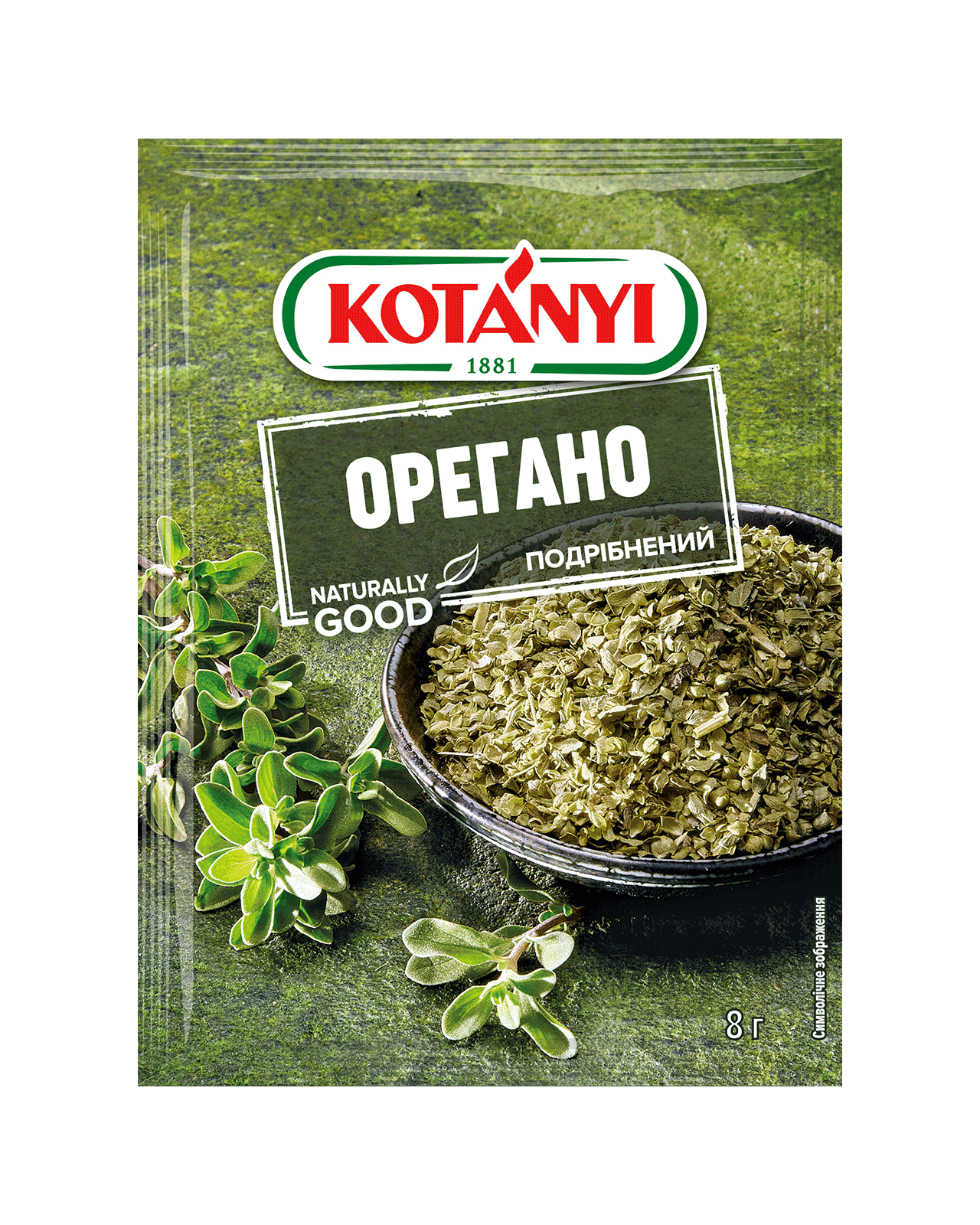 9001414415429 154213 Kotányi Oregano Crushed Ua Pouch Vs