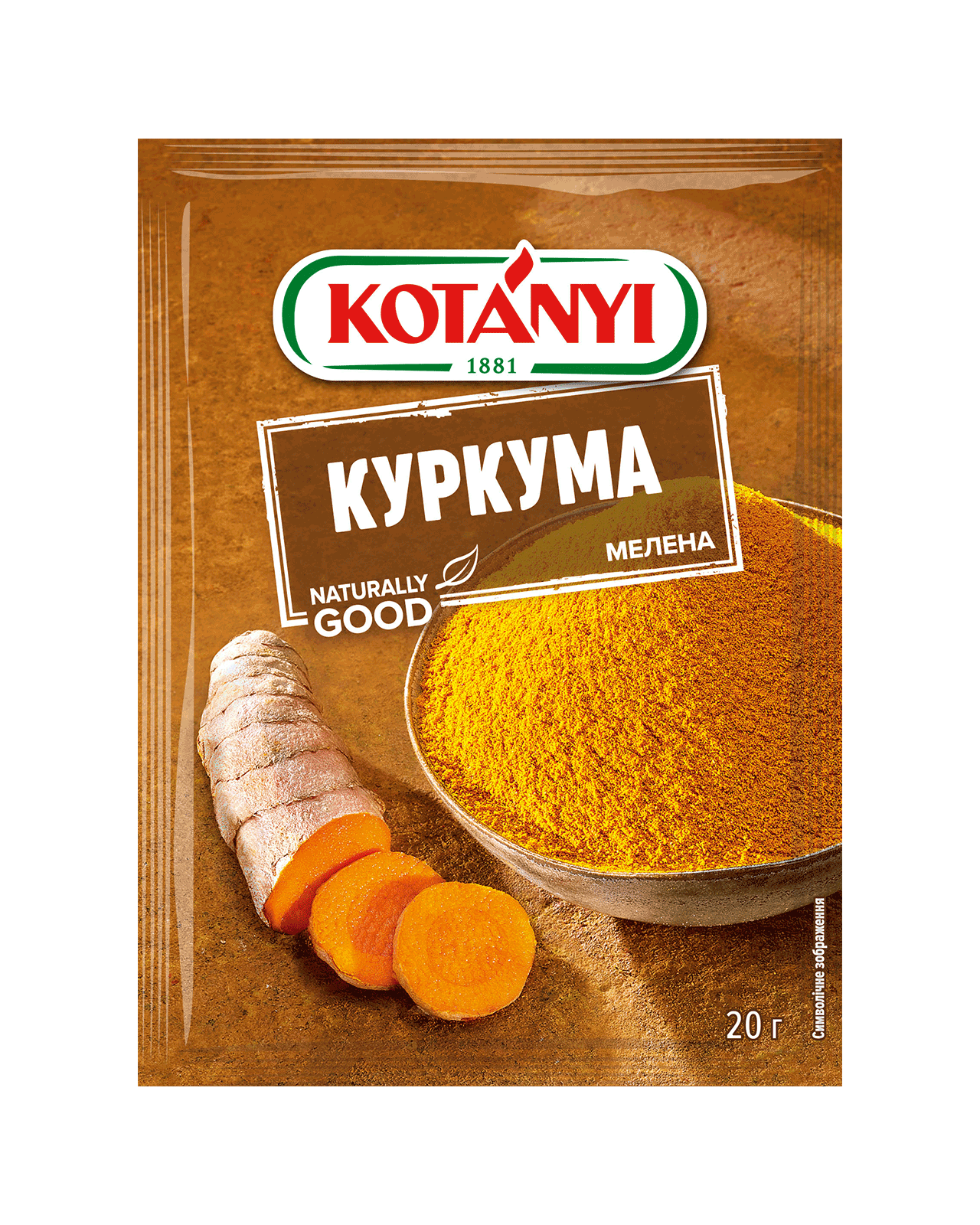 9001414601990 159913 Kotányi Turmeric Ground Ua Pouch Vs