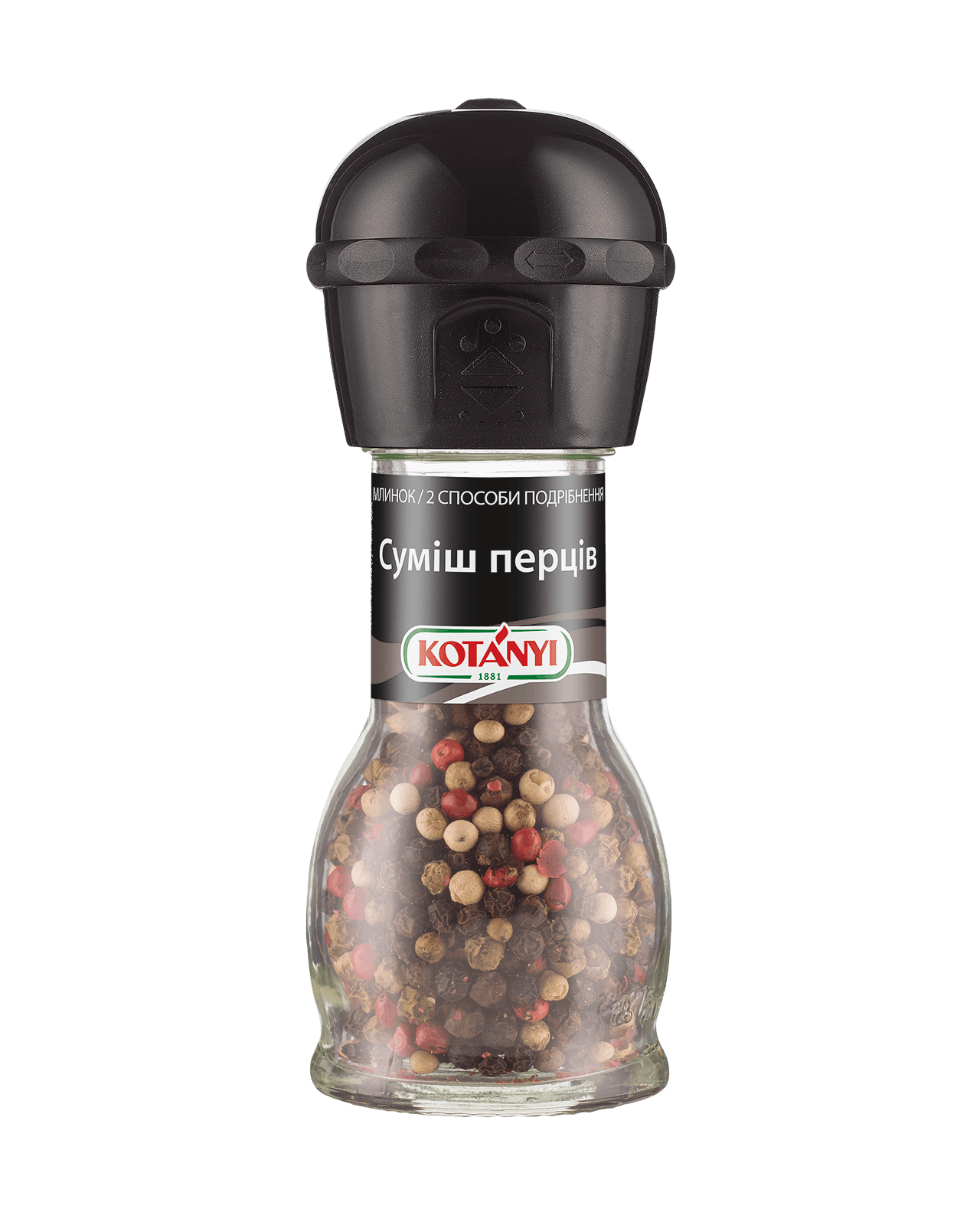 9001414041130 411313 Kotányi Mixed Peppercorns Whole Ua Mill Vs