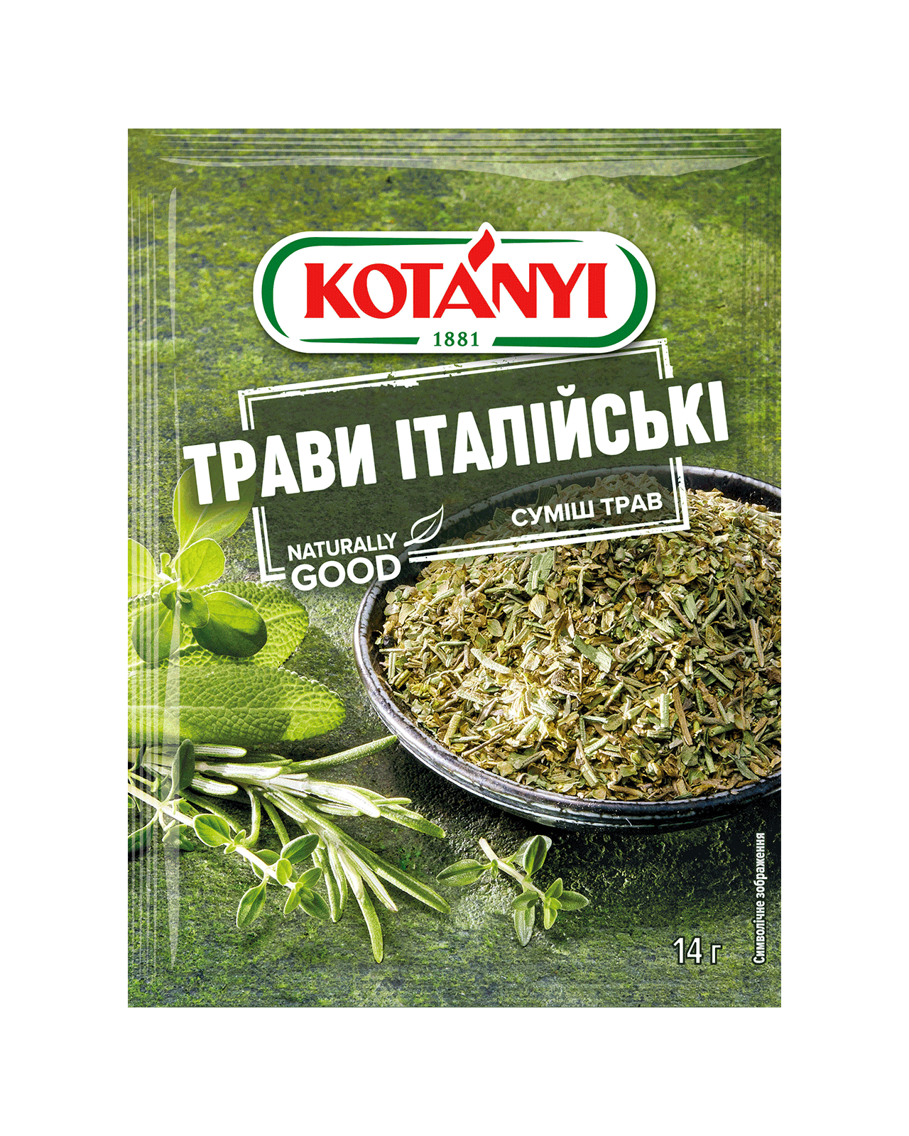 9001414218037 180313 Kotányi Italian Herbs Ua Pouch Vs