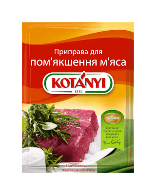 159113 Kotanyi приправа для пом'якшення м'яса B2c Pouch