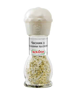 412013 Garlic Salt With Herbs Mill Ua