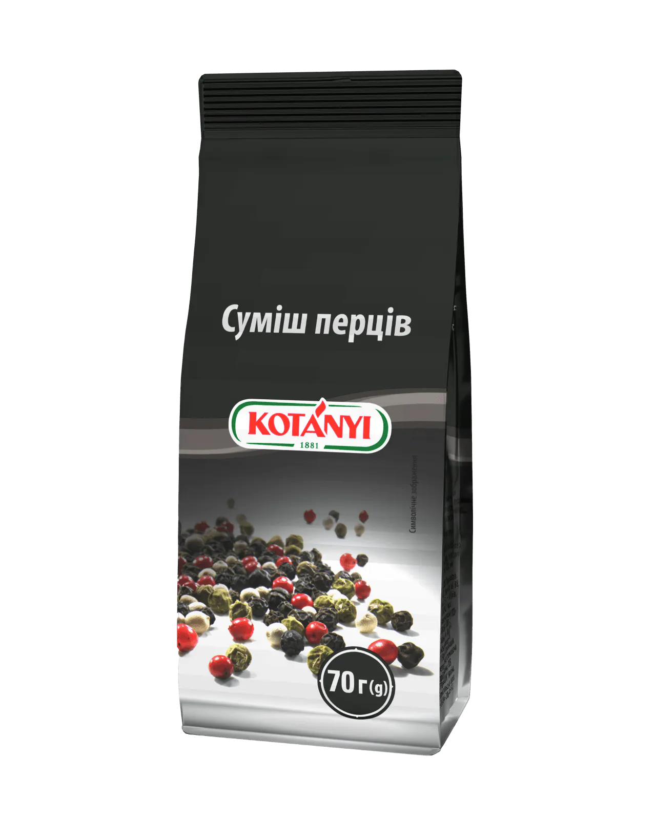 096013 Kotanyi суміш перців B2c Stock Bag S Ua Min