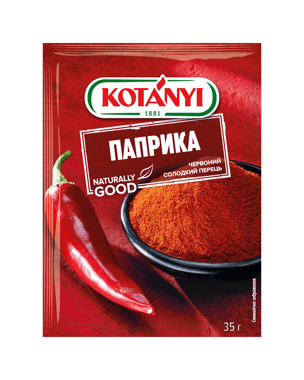 9001414019207 192013 Kotányi Special Sweet Paprika Ua Pouch Vs