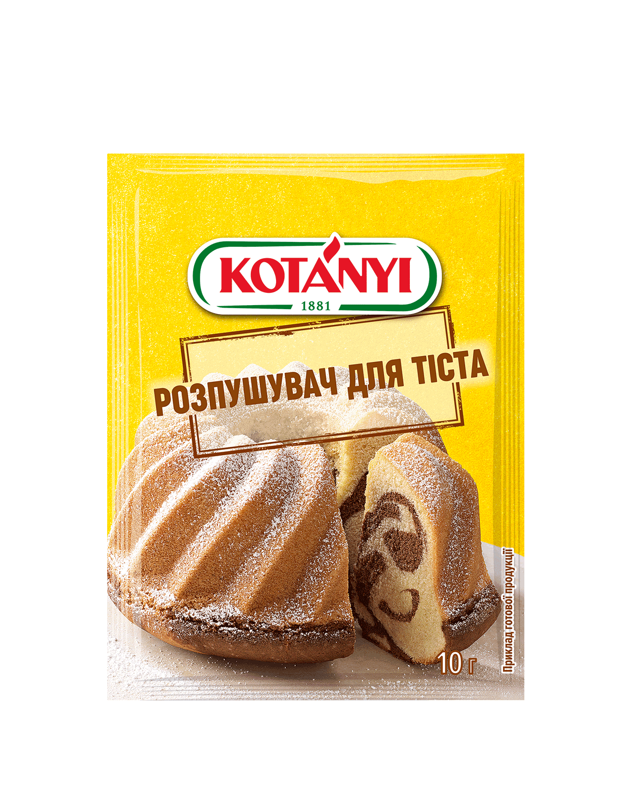 9001414114940 149413 Kotanyi Baking Powder Ua Pouch Vs(1)