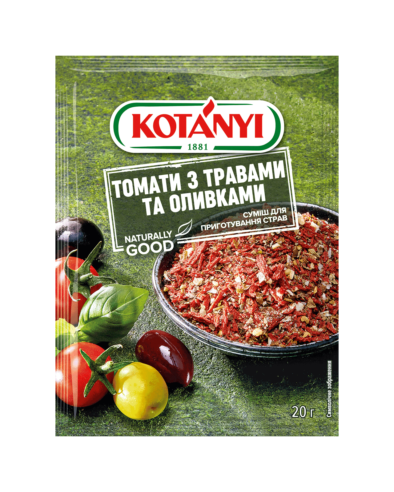 9001414118856 188513 Kotányi Tomato And Olive Ua Pouch Vs
