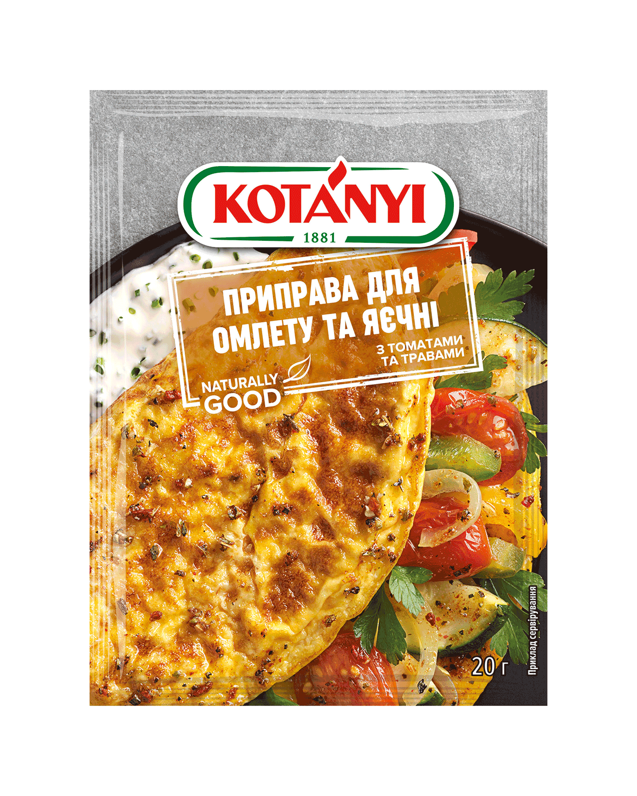 9001414219300 193013 Kotányi Omelet Fried Eggs Ua Pouch Vs