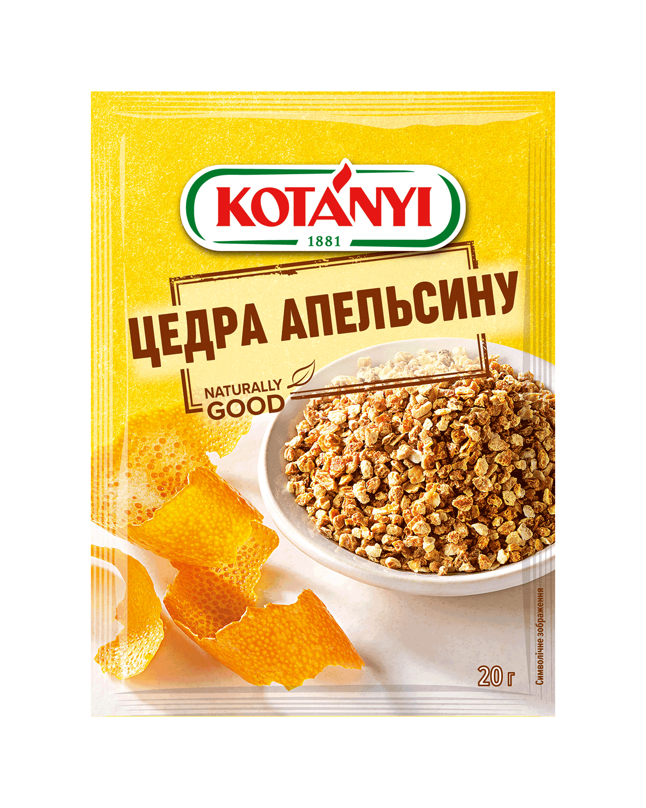 9001414416150 161513 Kotányi Orange Peel Ua Pouch Vs
