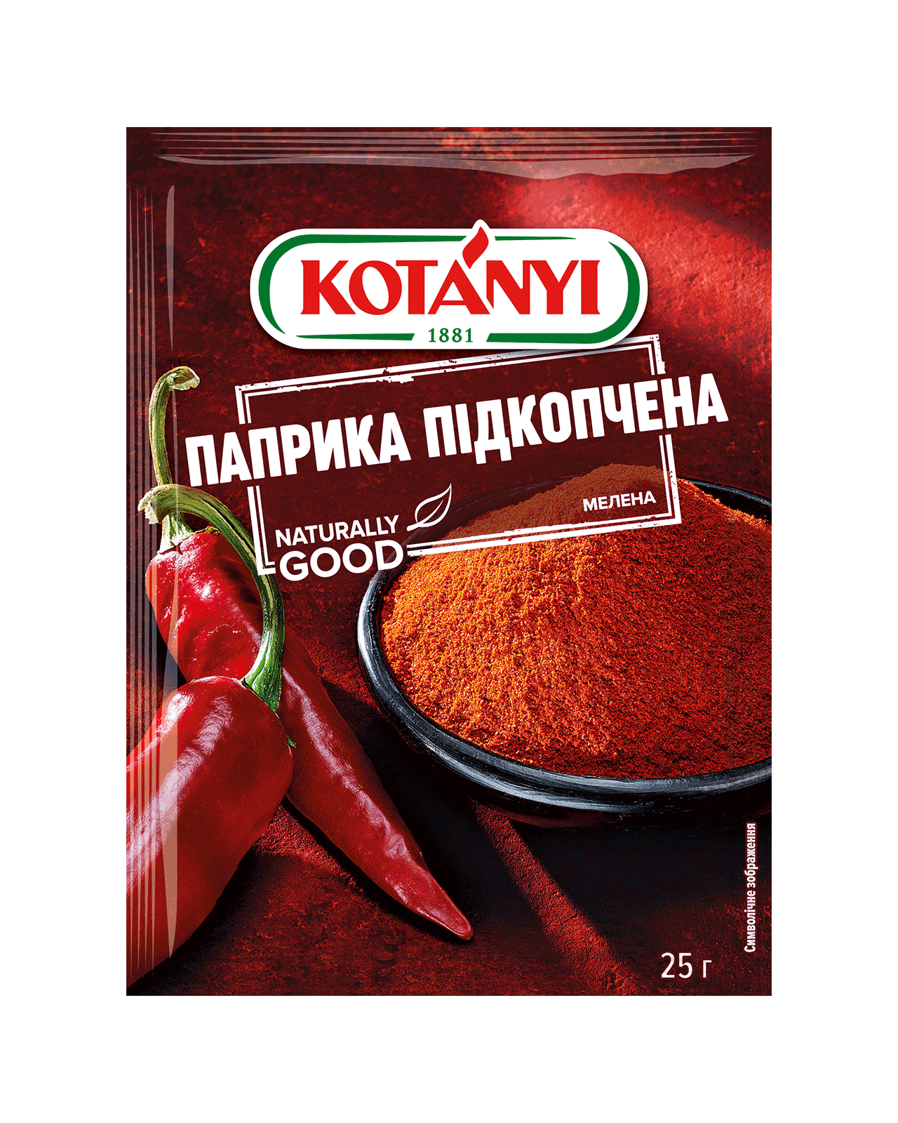 9001414619261 192613 Kotányi Smoked Paprika Ua Pouch Vs