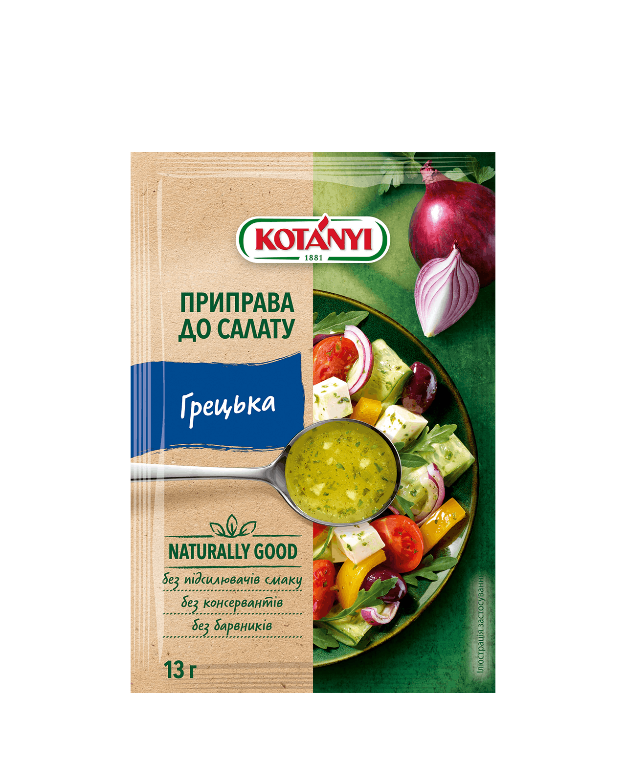 9001414110669 106613 Kotányi Salad Mix Mediterranean Ua Pouch Vs