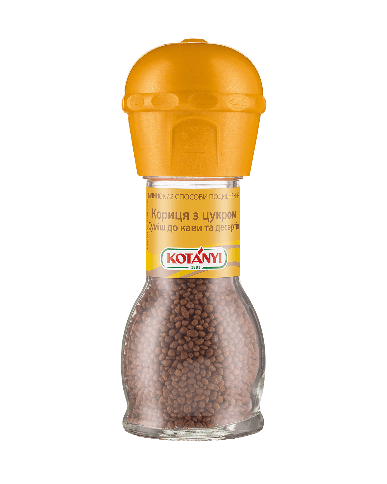 9001414000939 411013 Kotányi Cinnamon Sugar Ua Mill Vs