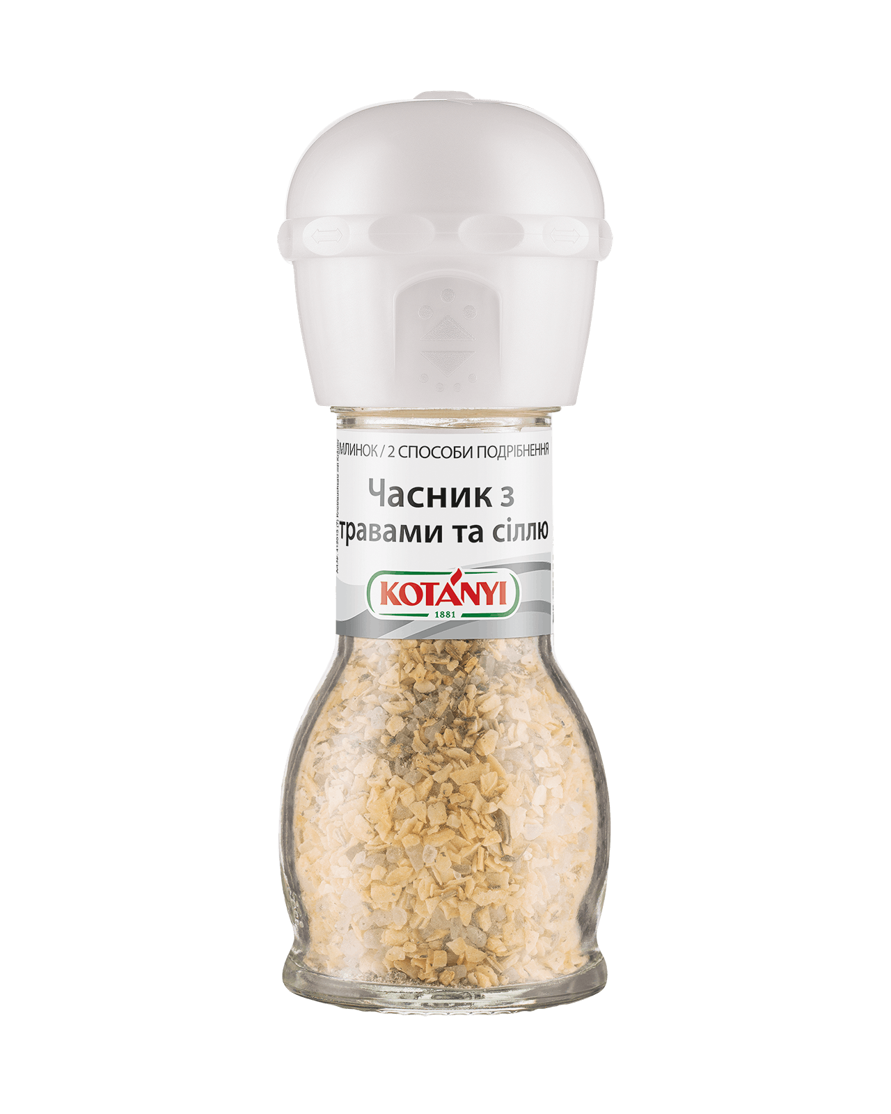 9001414041208 412013 Kotányi Garlic Salt With Herbs Ua Mill Vs