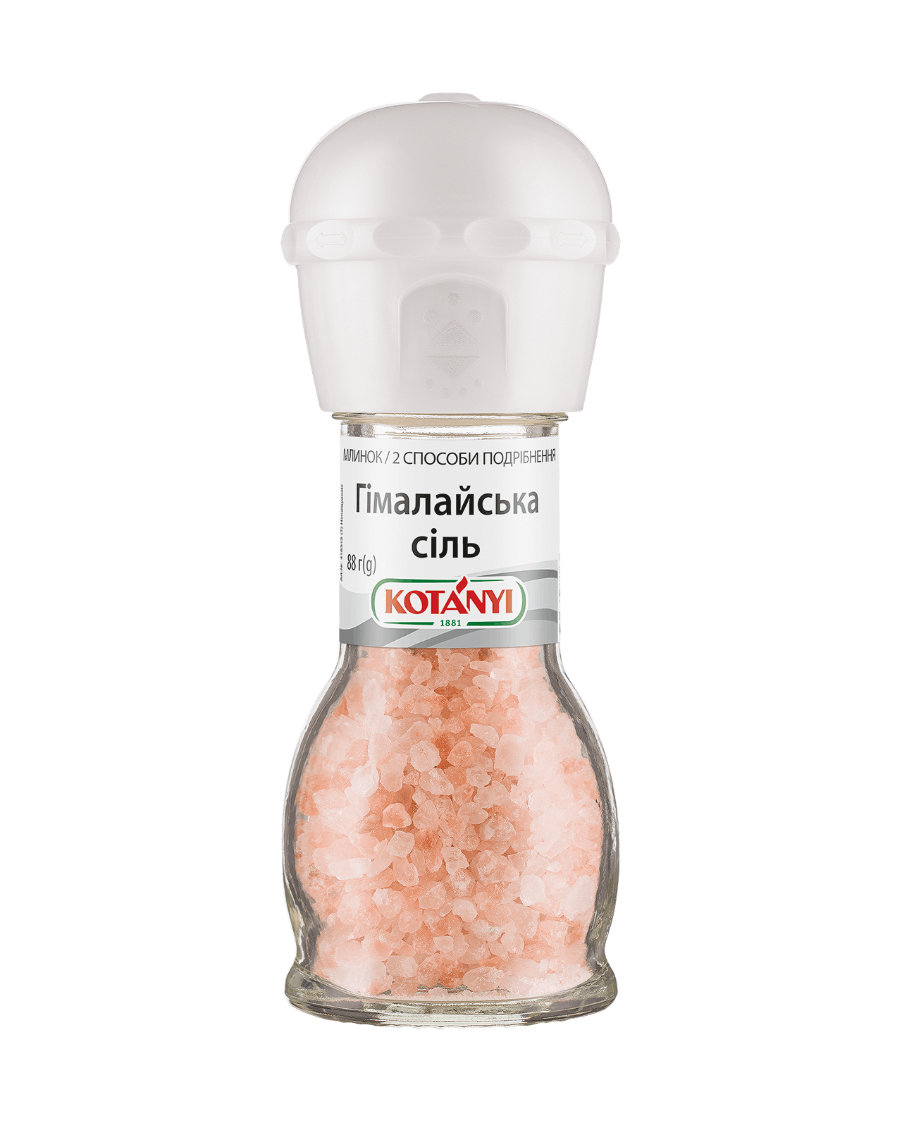 9001414210666 416313 Kotányi Himalayan Salt Ua Mill Vs