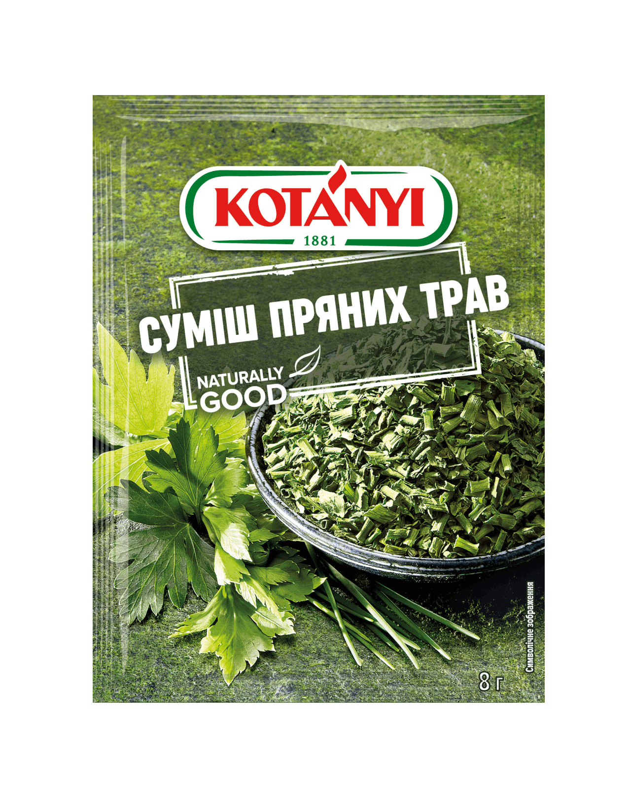 9001414216040 160413 Pot Herbs Ua Pouch Vs