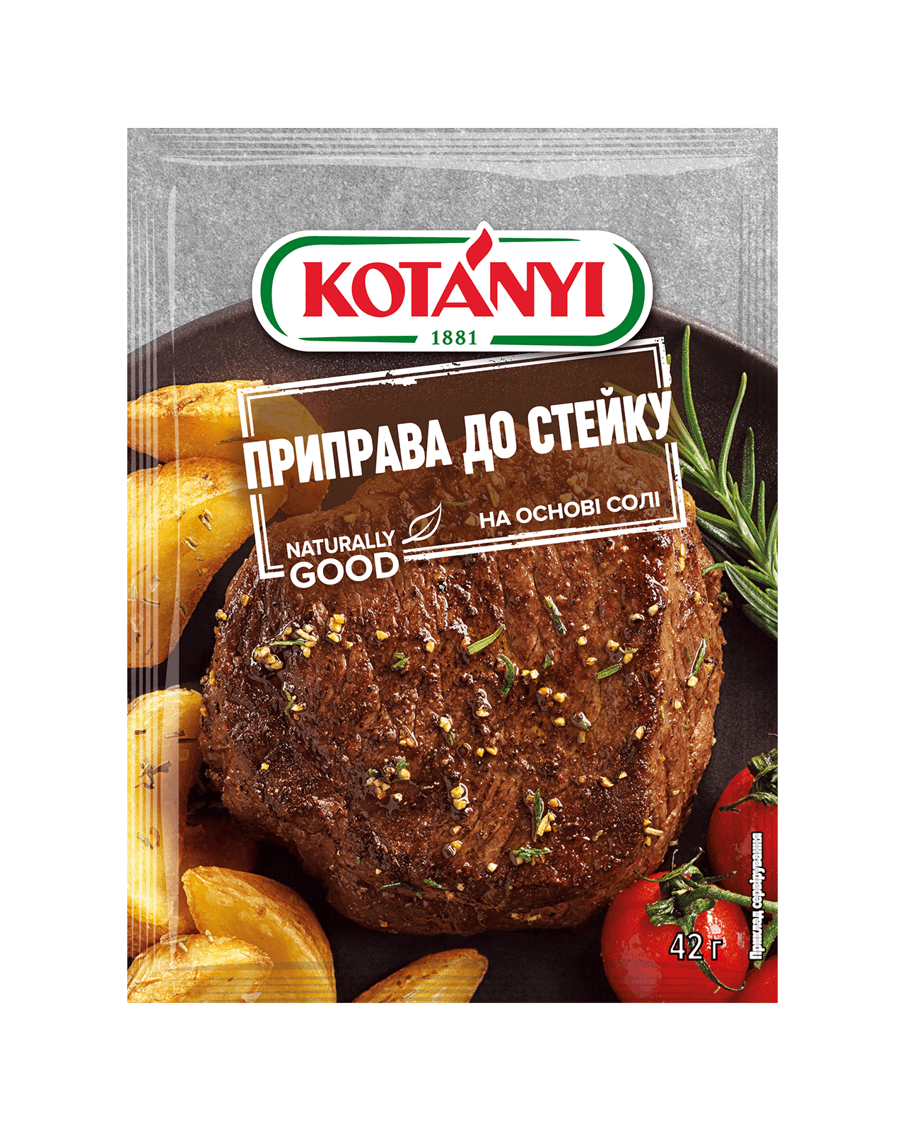 9001414014073 159013 Kotányi Steak Seasoning Salt Ua Pouch Vs
