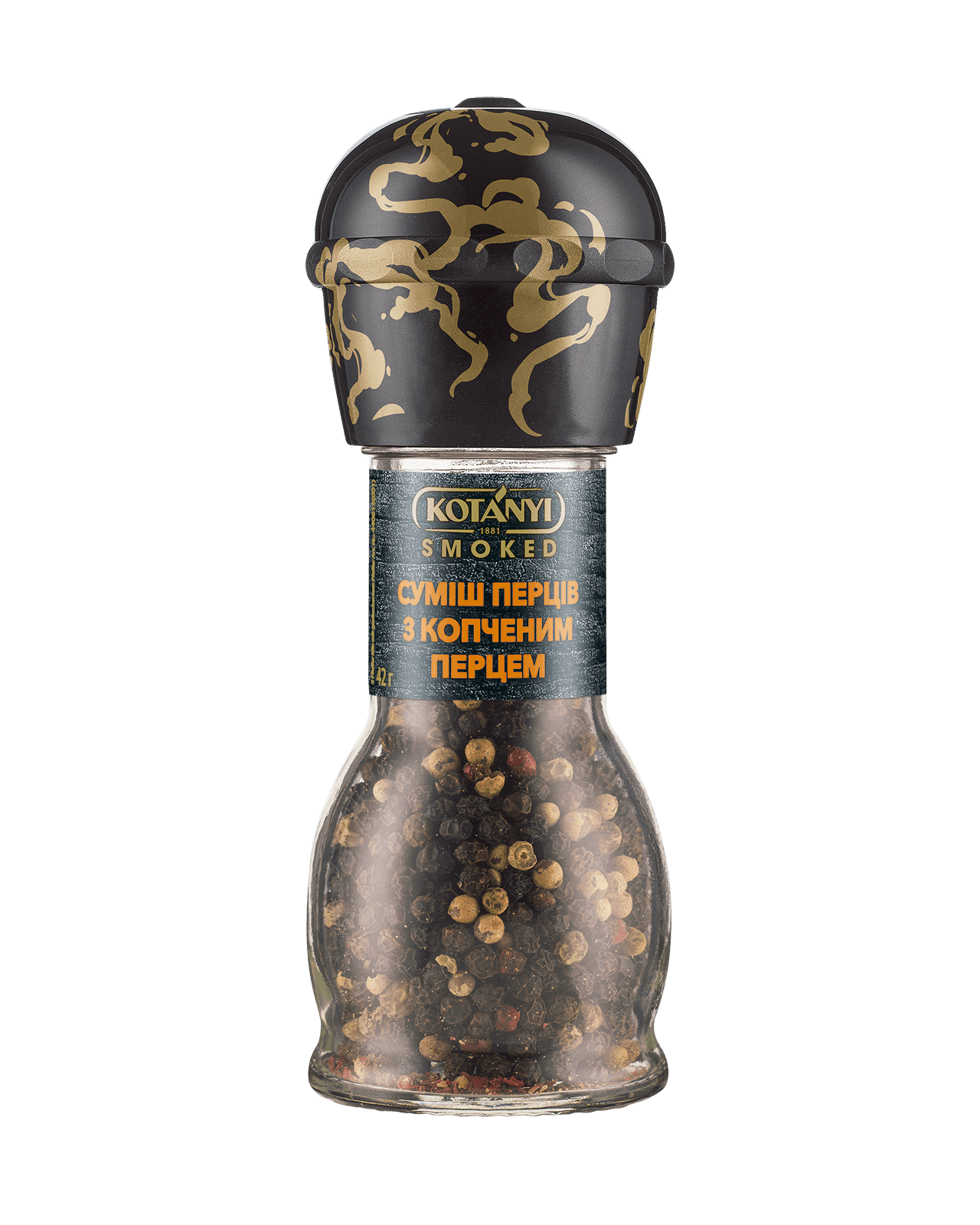 9001414344064 440613 Kotányi Kotanyi Five Peppercorn Mix Smoked Ua Mill Vs