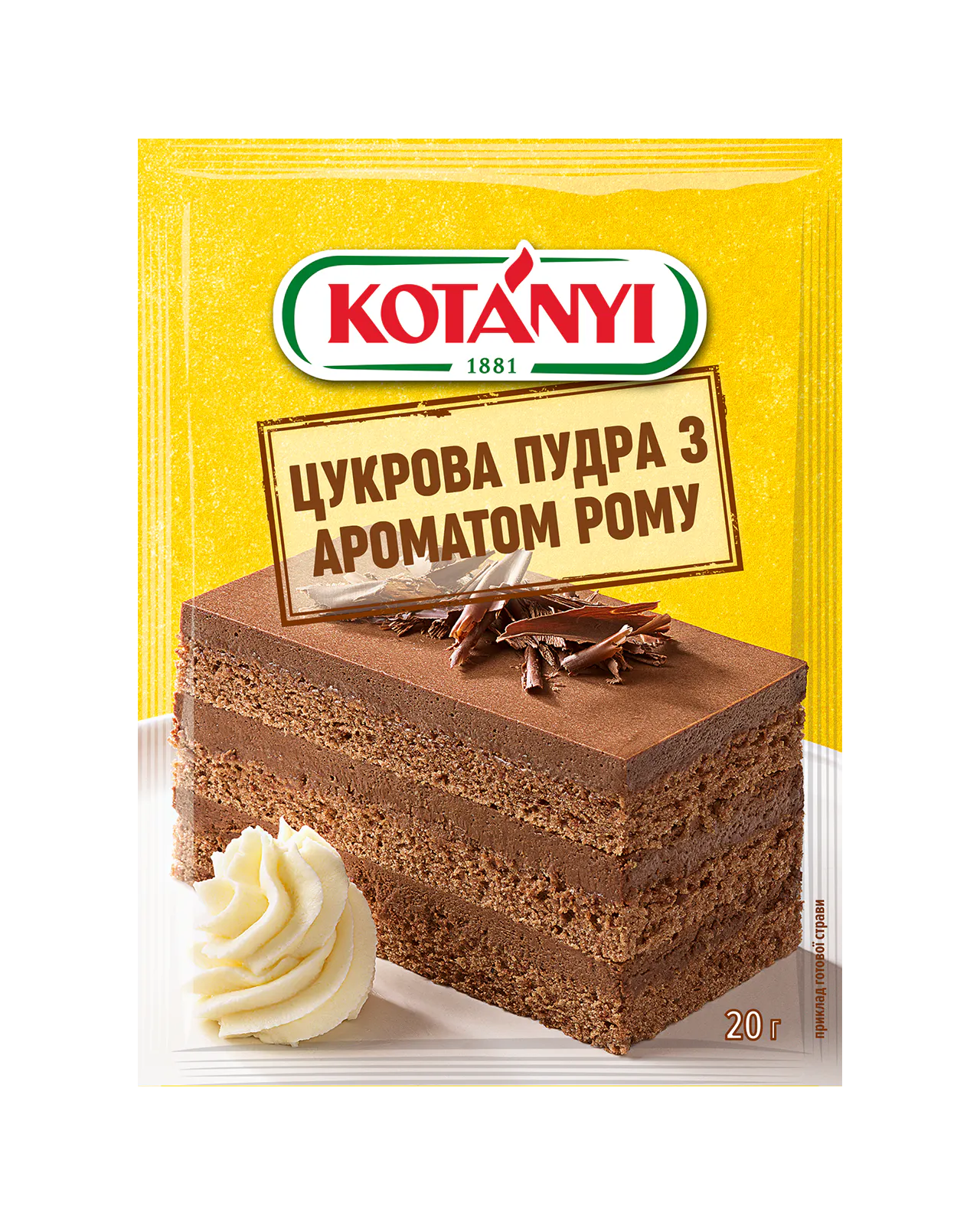 9001414214985 149813 Kotanyi Rum Sugar With Rum Flavoring Pouch Pouch Ua Backen Baking Zucker Sugar Fs
