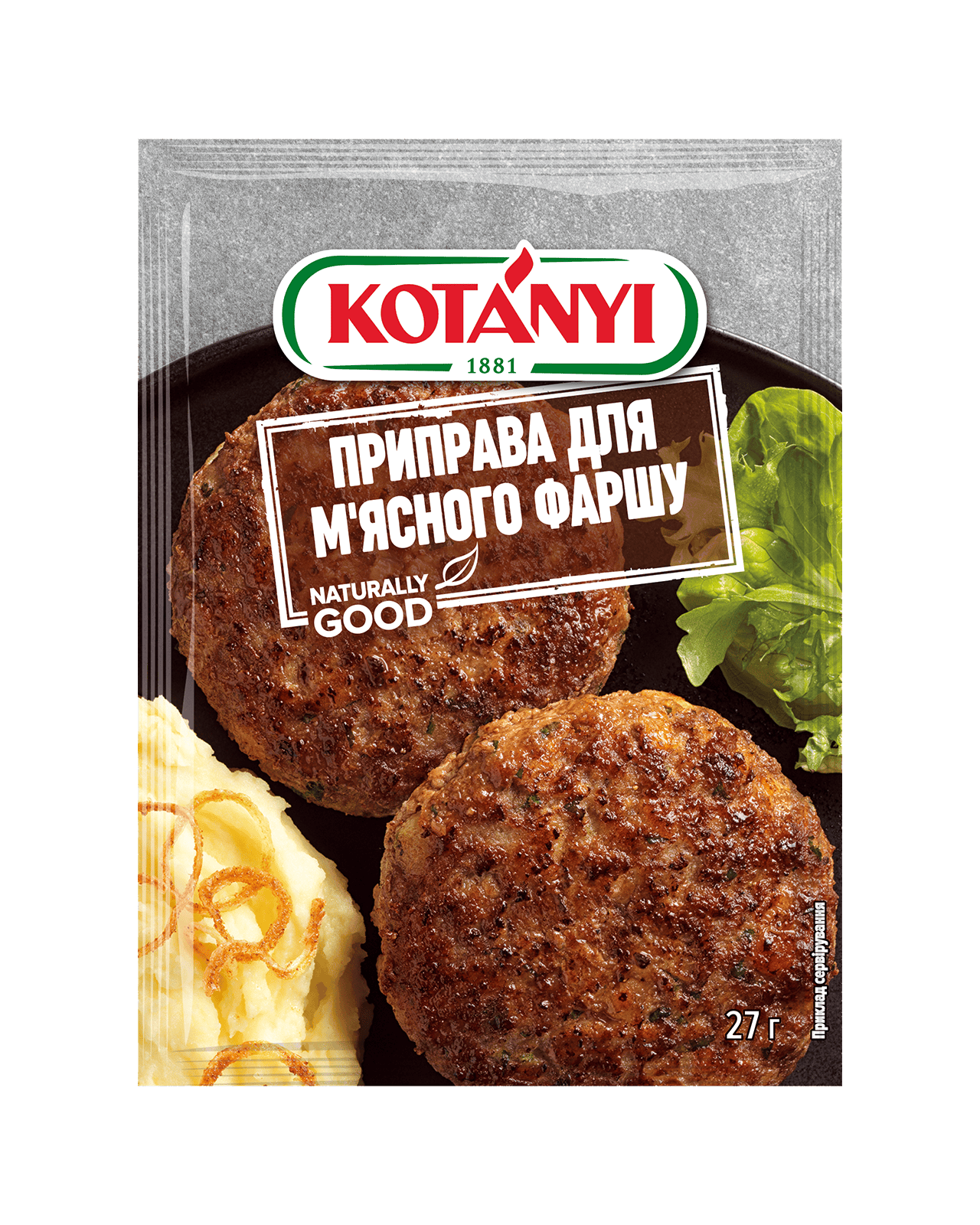 9001414997826 151513 Kotanyi Minced Meat Pouch Pouch Ua Mix Mix Rest Rest Fs